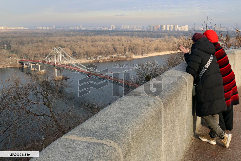 Park bridge over Dnipro river