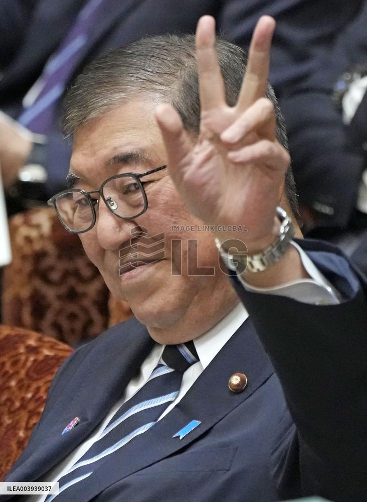 Japan PM Ishiba at parliament