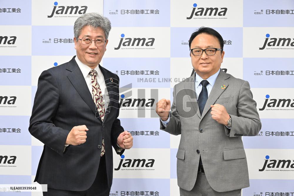 11th Motorcycle Committee Media Meeting