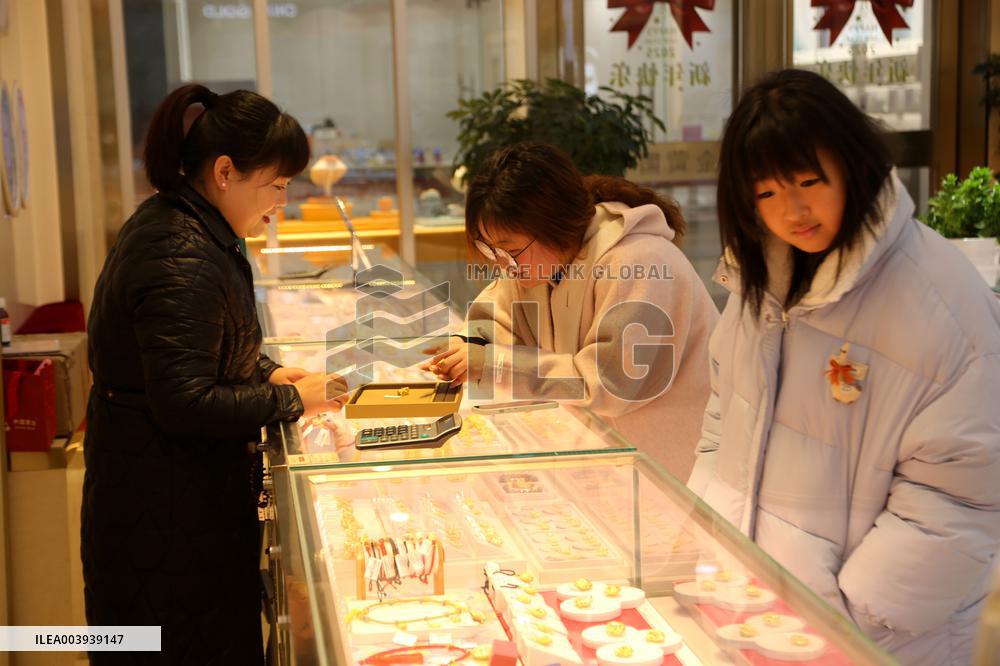 International Gold Price