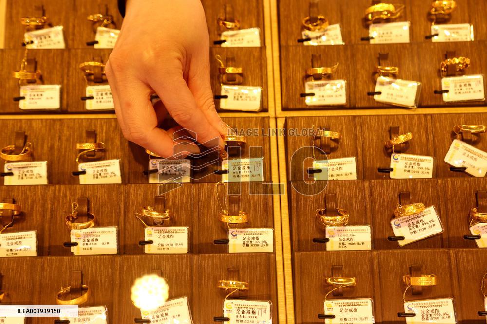 International Gold Price