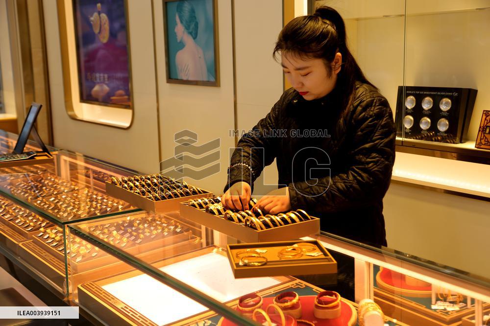 International Gold Price