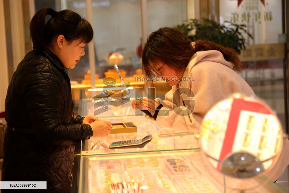 International Gold Price