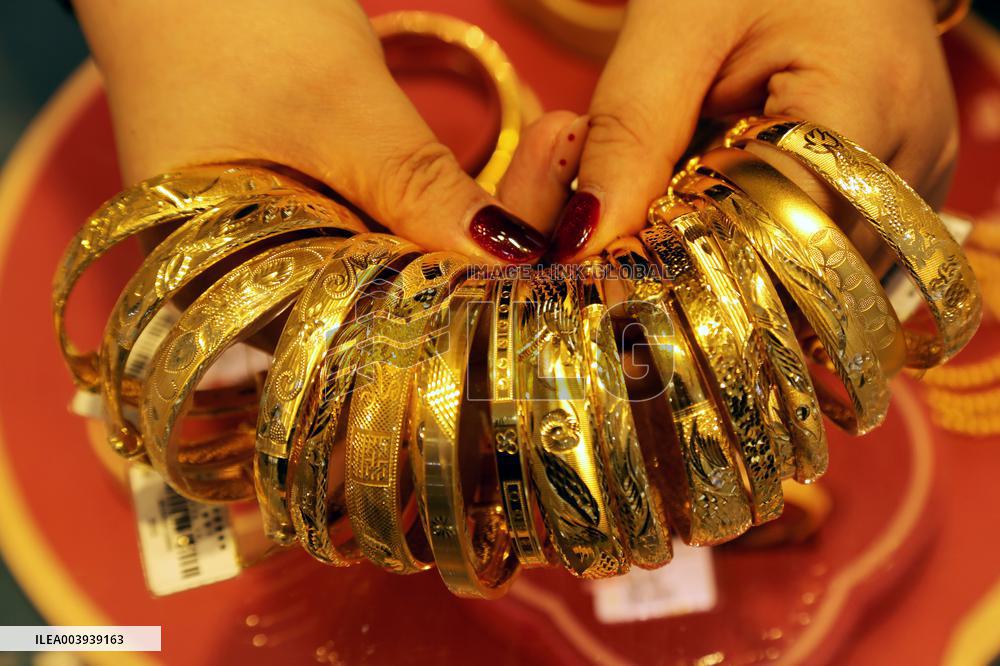 International Gold Price