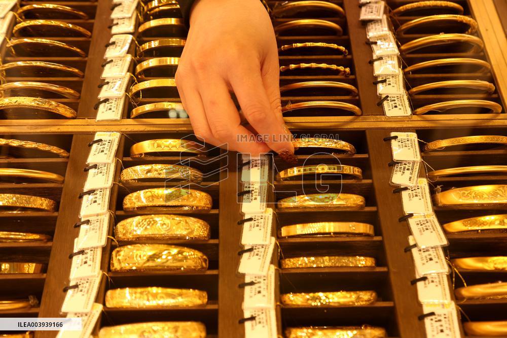 International Gold Price