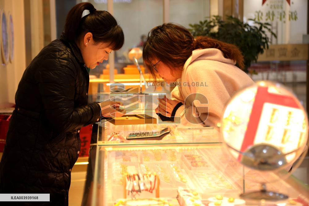 International Gold Price