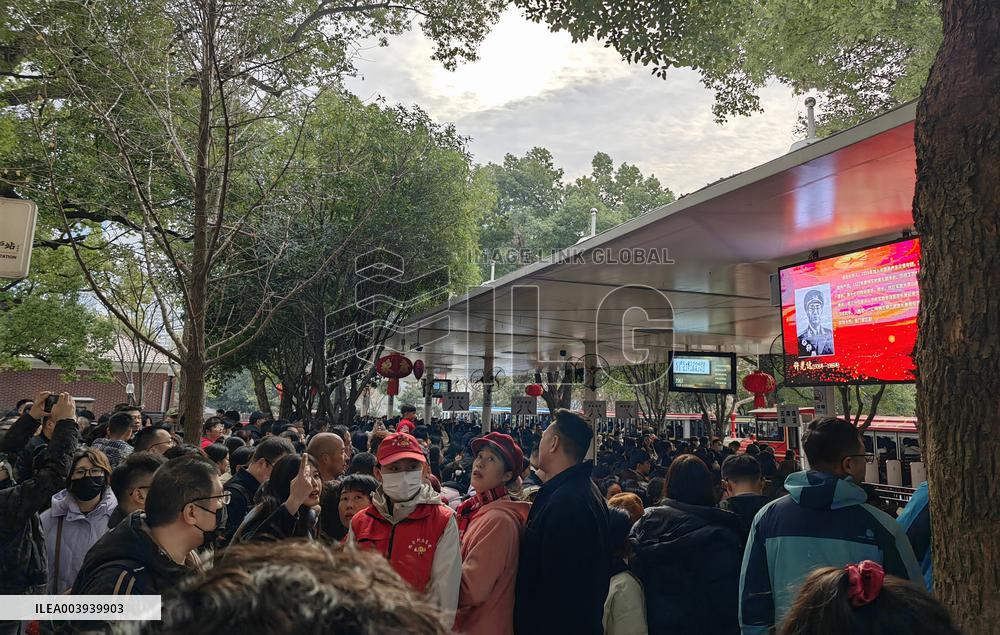 Spring Festival Holiday Tour in Changsha