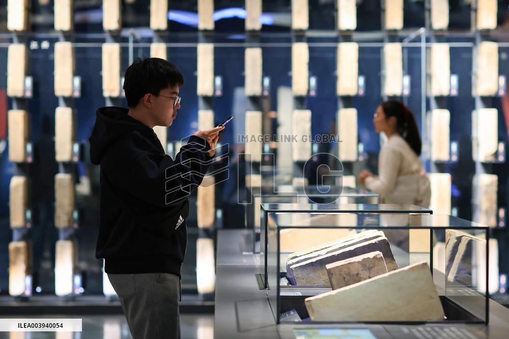 City Wall Museum in Nanjing