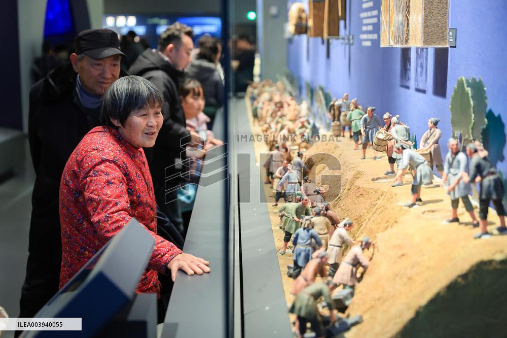 City Wall Museum in Nanjing