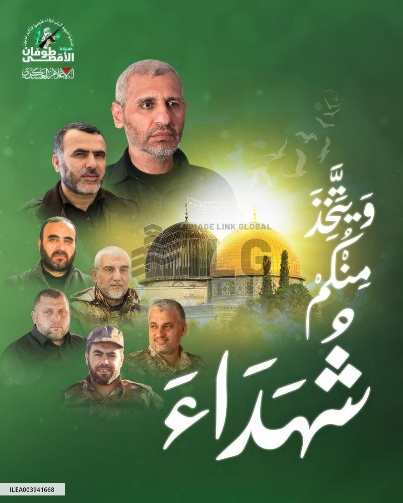 Hamas Announces Death Of Mohamed Deif - Gaza