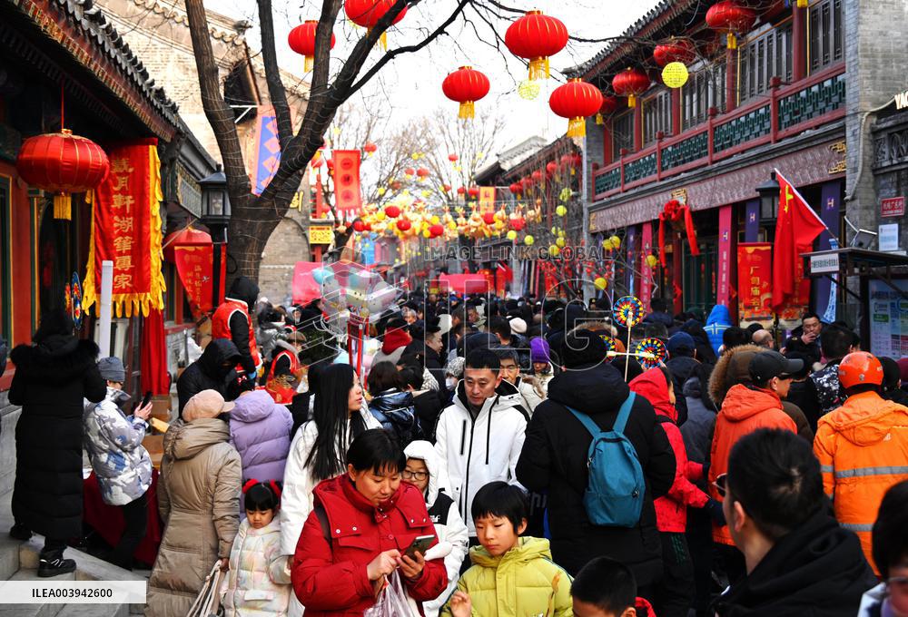 Changdian Temple Fair in Beijing