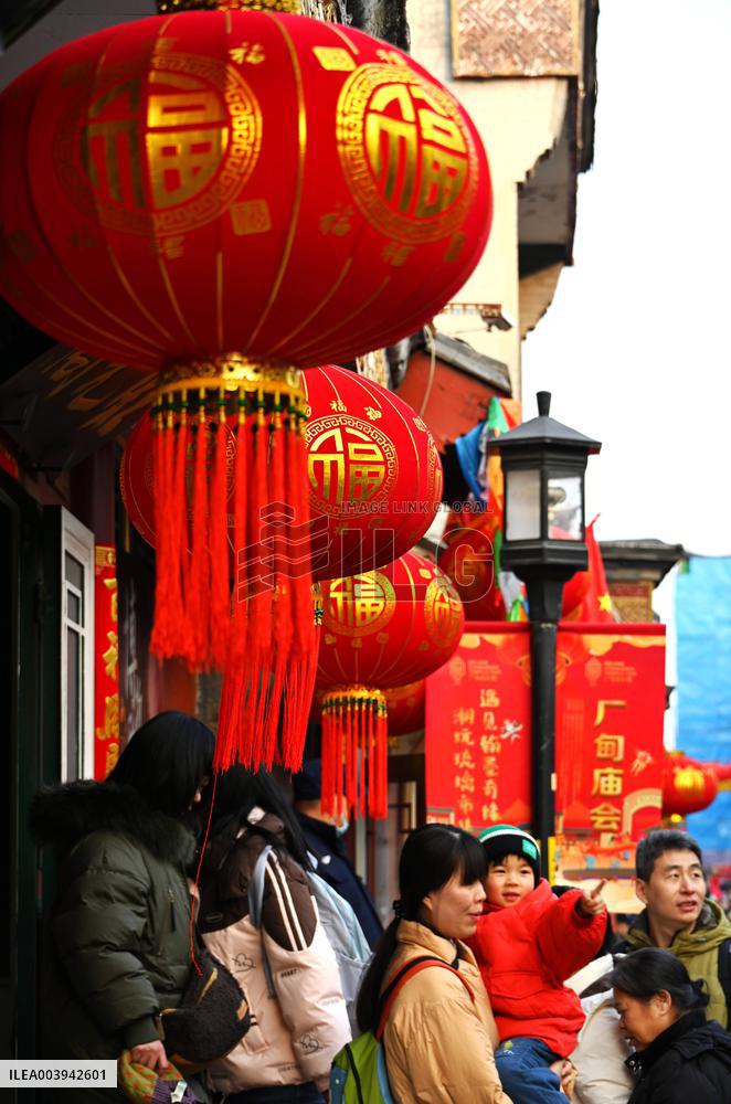 Changdian Temple Fair in Beijing