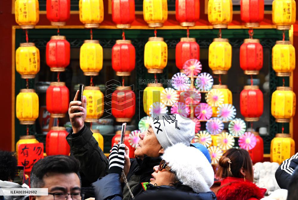 Changdian Temple Fair in Beijing