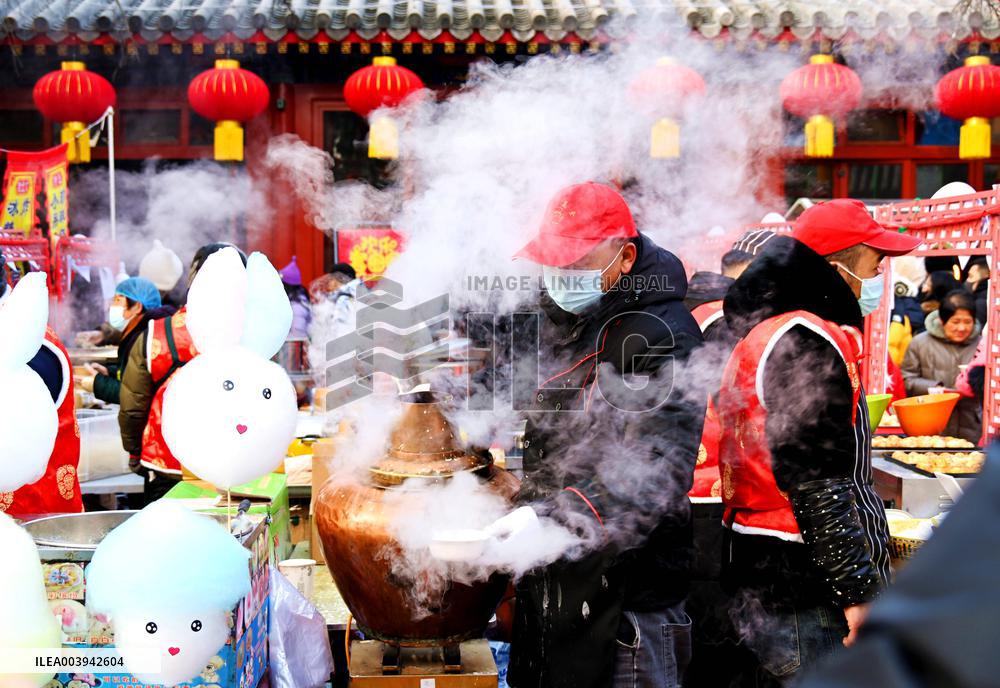 Changdian Temple Fair in Beijing