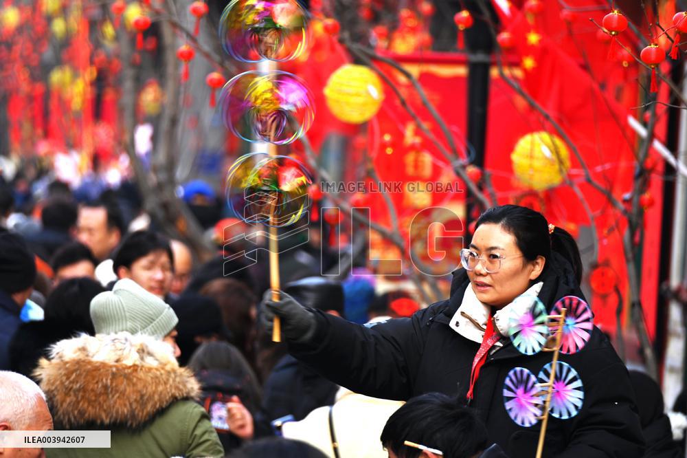 Changdian Temple Fair in Beijing