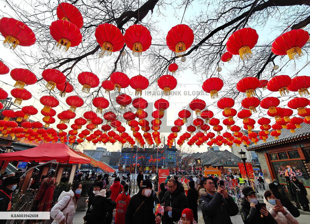 Changdian Temple Fair in Beijing