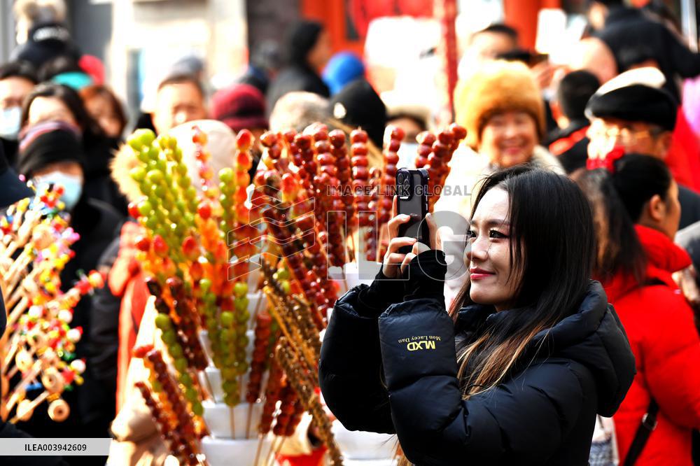 Changdian Temple Fair in Beijing