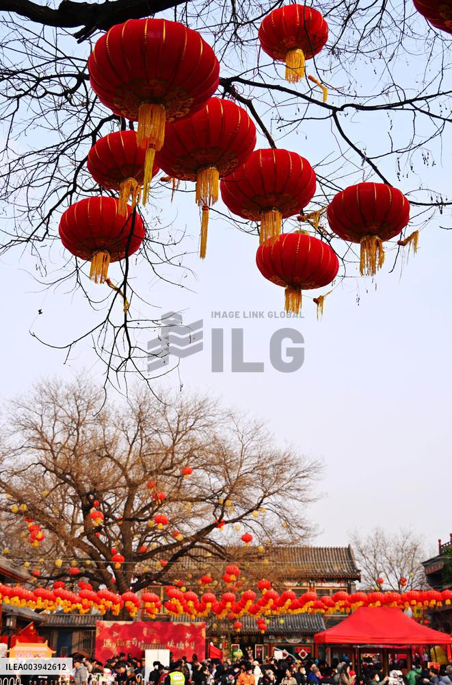 Changdian Temple Fair in Beijing