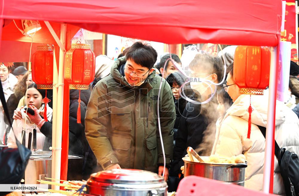 Changdian Temple Fair in Beijing