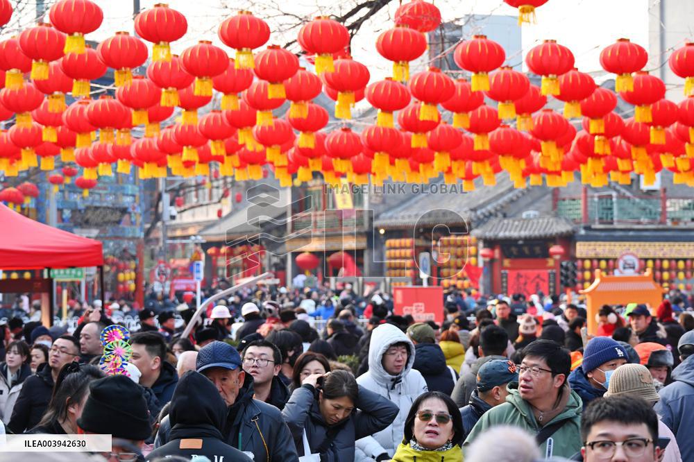 Changdian Temple Fair in Beijing