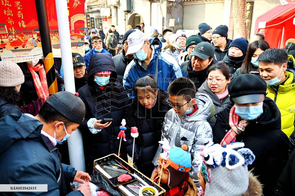 Changdian Temple Fair in Beijing