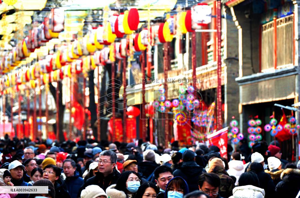 Changdian Temple Fair in Beijing