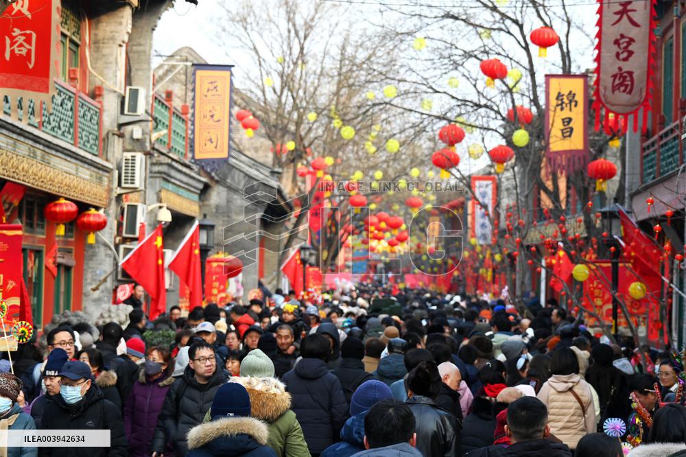 Changdian Temple Fair in Beijing