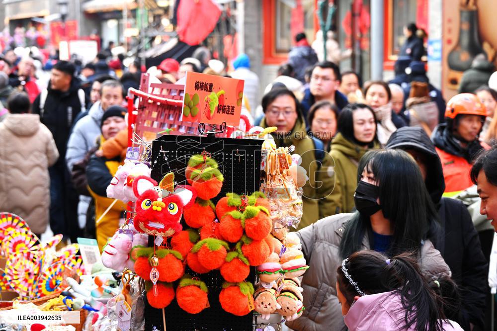 Changdian Temple Fair in Beijing