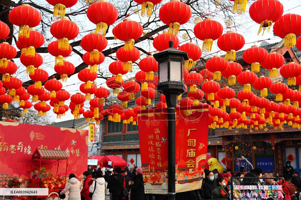 Changdian Temple Fair in Beijing