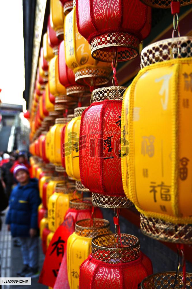 Changdian Temple Fair in Beijing