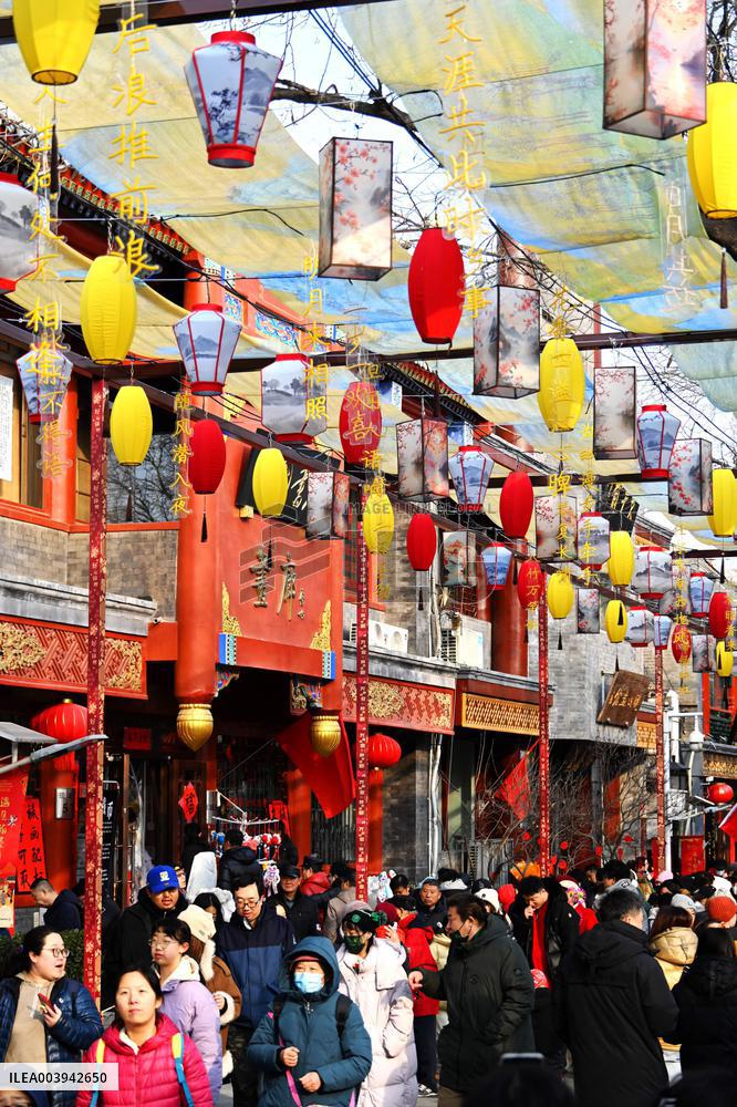 Changdian Temple Fair in Beijing