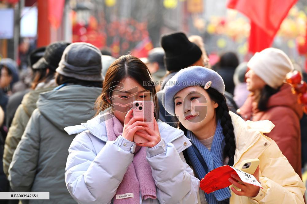 Changdian Temple Fair in Beijing