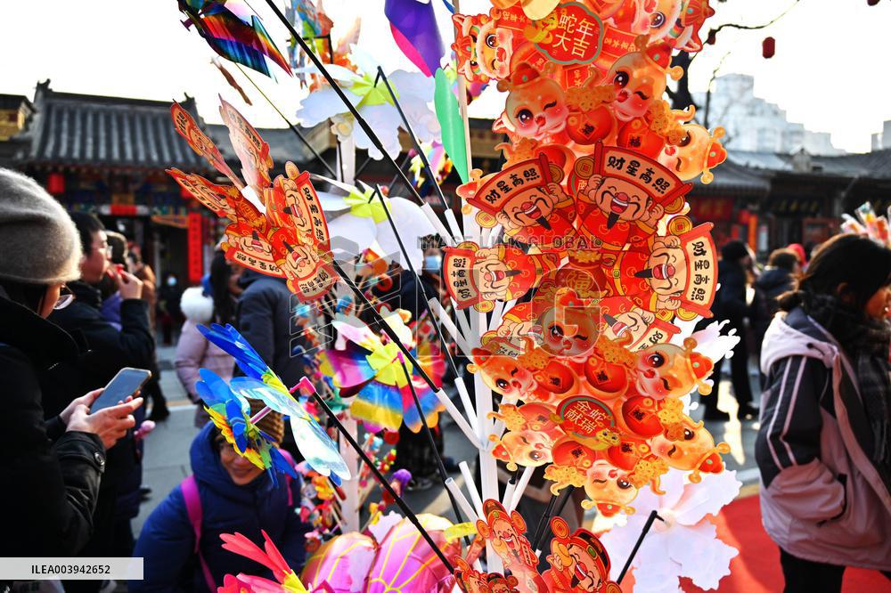 Changdian Temple Fair in Beijing
