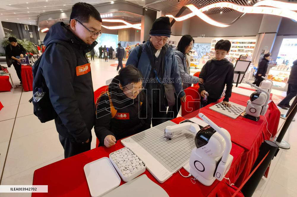 AI Robot Perform at Temple Fair in Beijing
