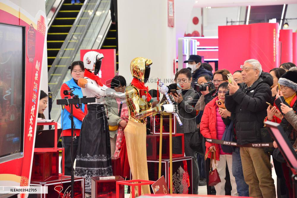 AI Robot Perform at Temple Fair in Beijing