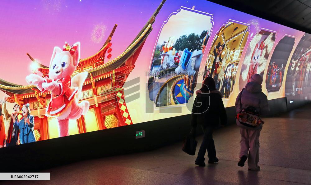 Subway Disneyland AD in Shanghai