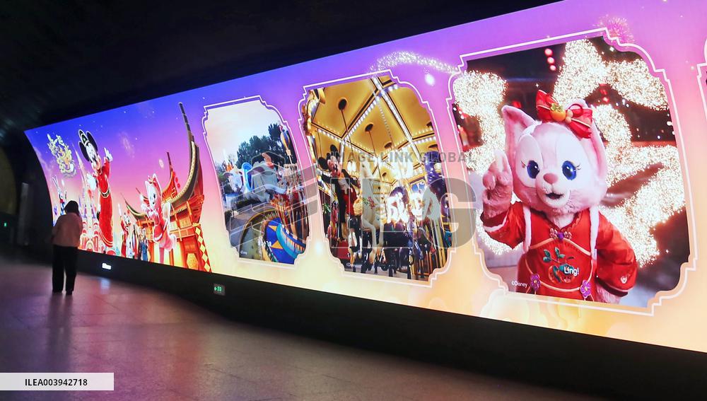 Subway Disneyland AD in Shanghai