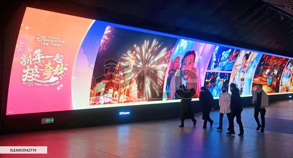 Subway Disneyland AD in Shanghai