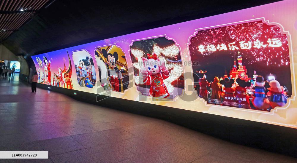 Subway Disneyland AD in Shanghai