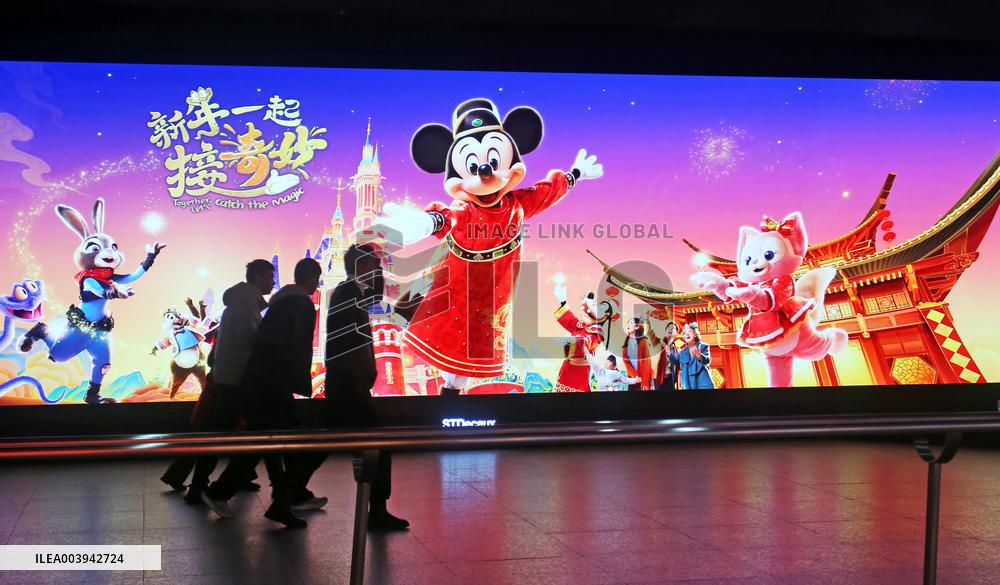 Subway Disneyland AD in Shanghai