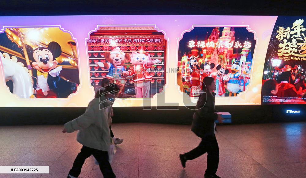 Subway Disneyland AD in Shanghai