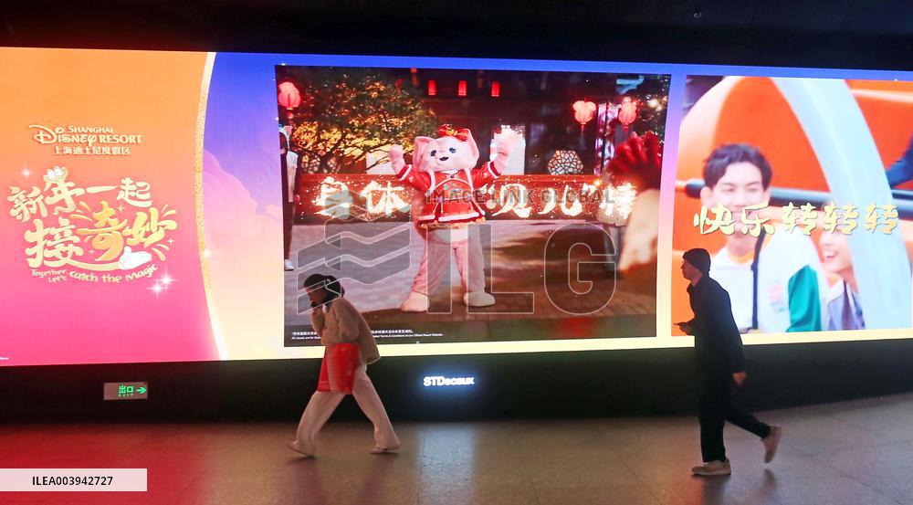 Subway Disneyland AD in Shanghai