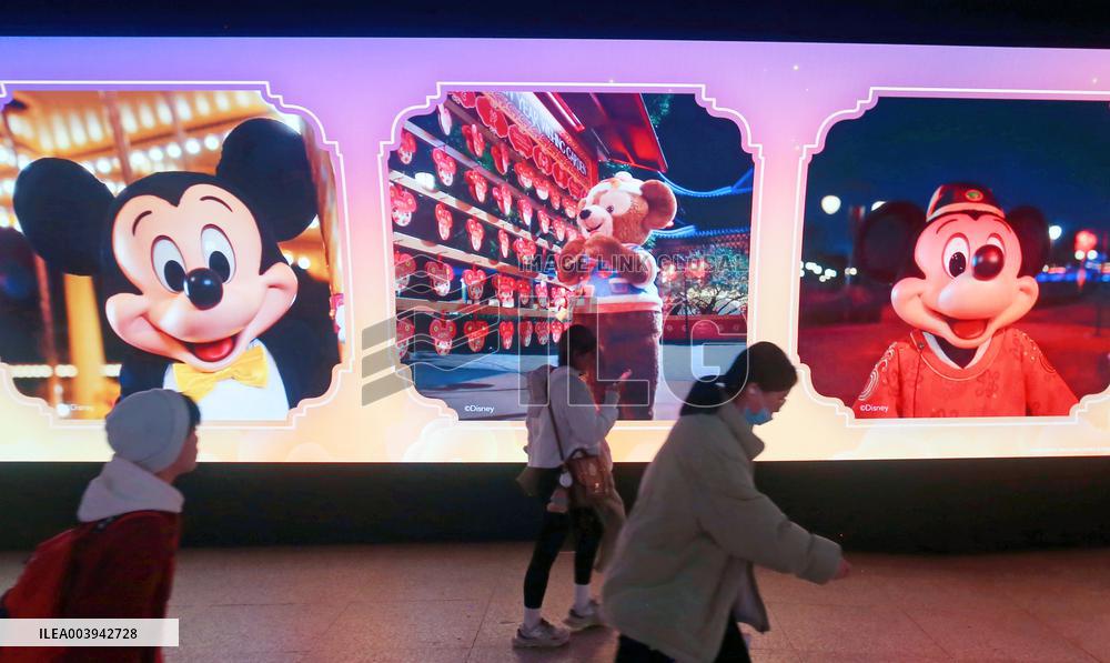 Subway Disneyland AD in Shanghai