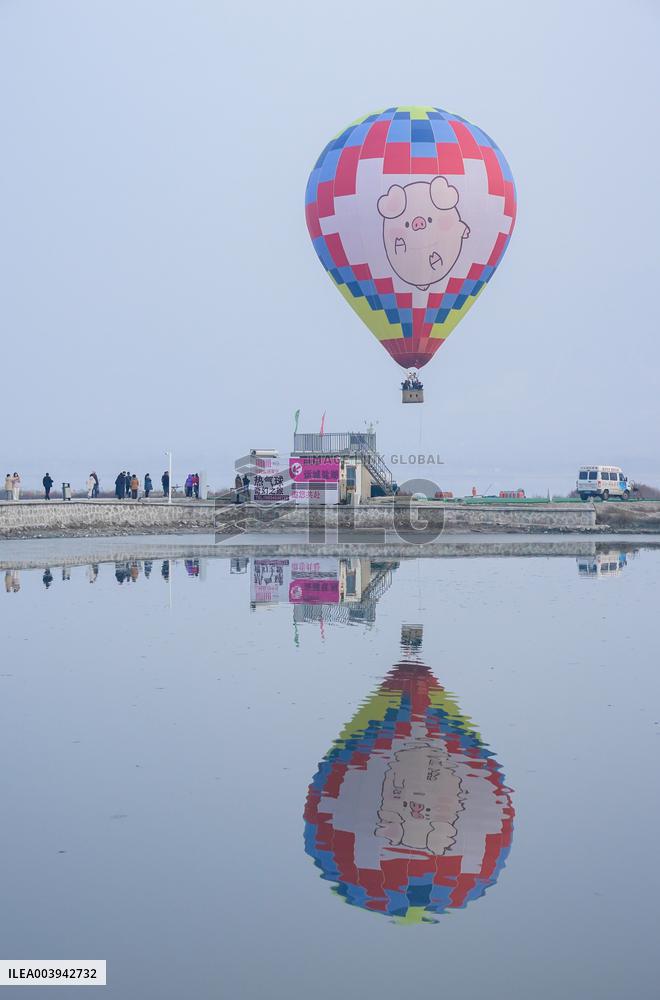 Chinese Folklore  Lunar Year