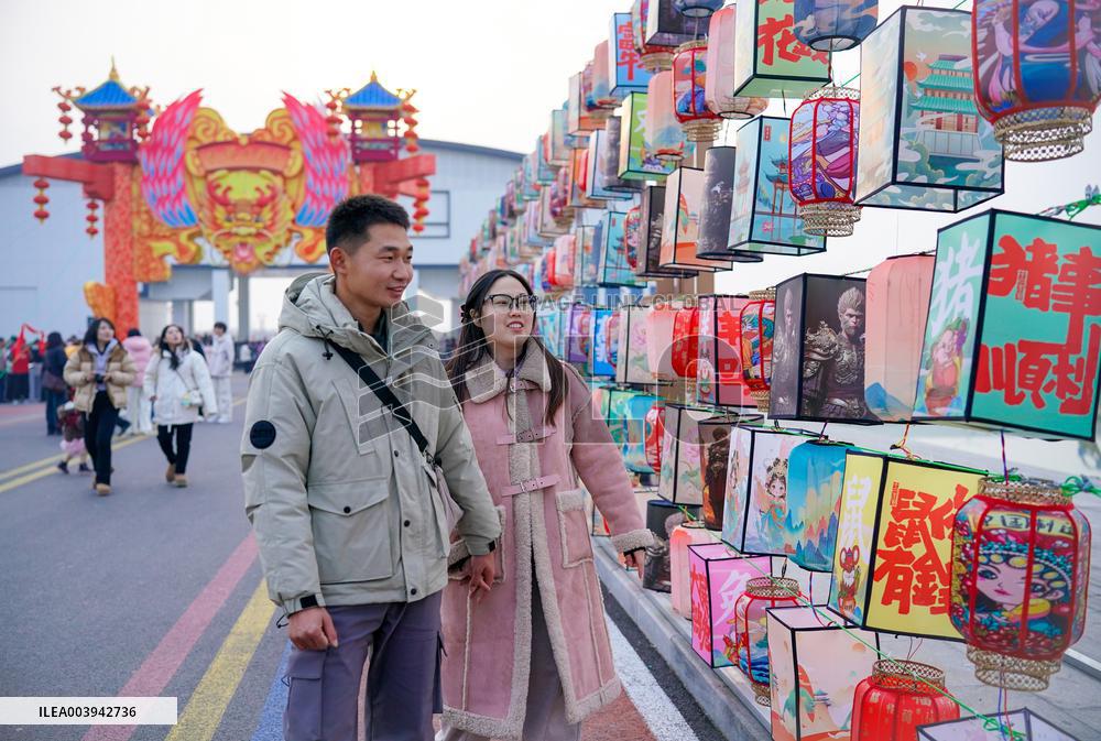 Chinese Folklore  Lunar Year