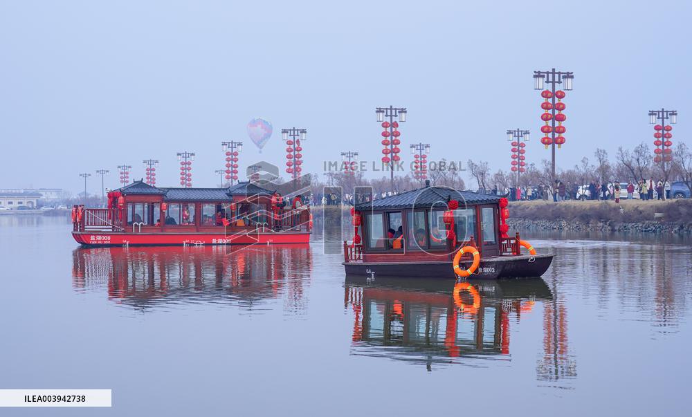 Chinese Folklore  Lunar Year