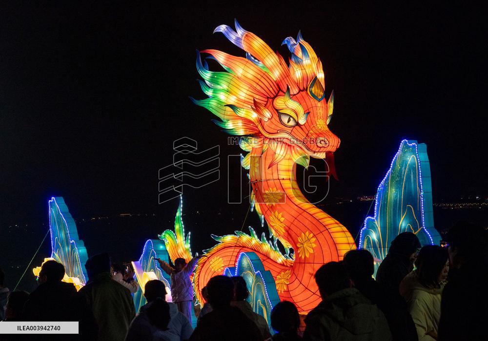 Chinese Folklore  Lunar Year