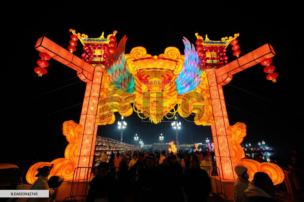 Chinese Folklore  Lunar Year