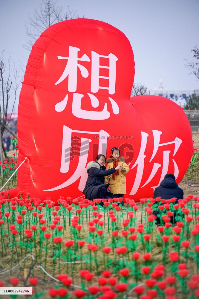 Chinese Folklore  Lunar Year
