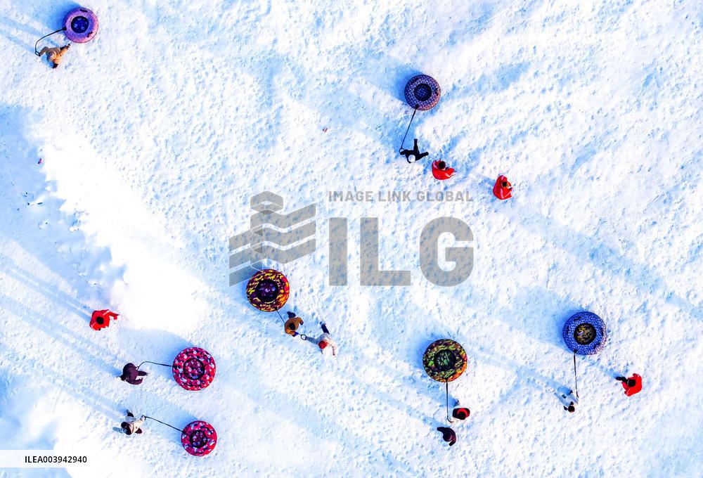 4th Hohhot Ice and Snow Festival 2025